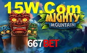 Basketball Betting 667Bet