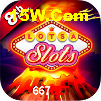 Segurança e privacidade no APP 667Bet