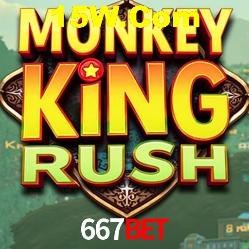 Desvendando o Mundo dos Jogos Virtuais na 667Bet