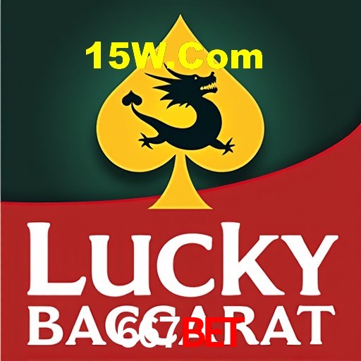 Interface Premium 667Bet